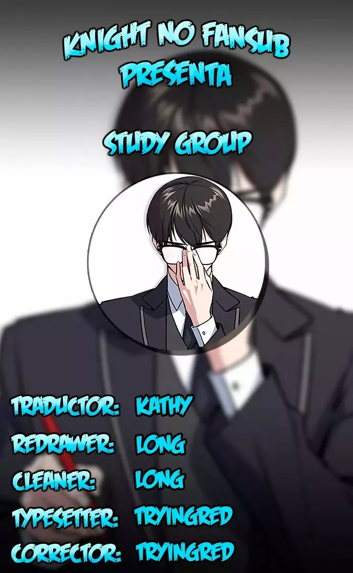Sextudy Group capítulo 48, página 1