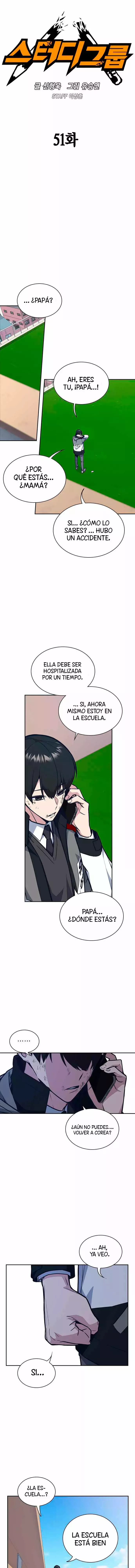 Sextudy Group capítulo 51, página 3