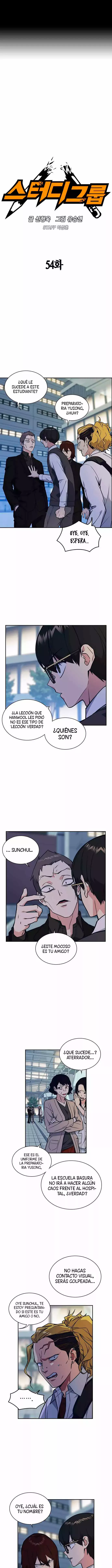 Sextudy Group capítulo 54, página 2