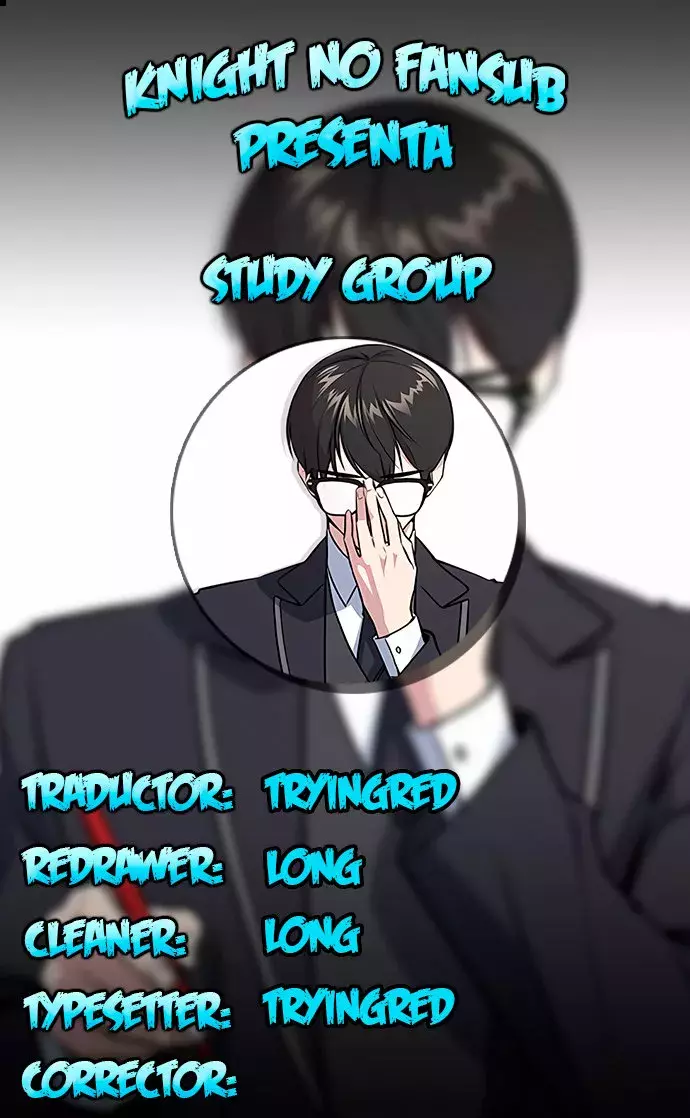 Sextudy Group capítulo 55, página 1