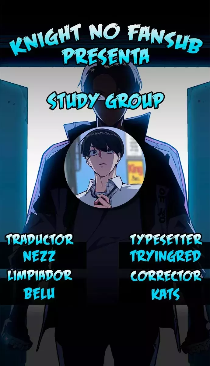 Study Group capítulo 77, página 1