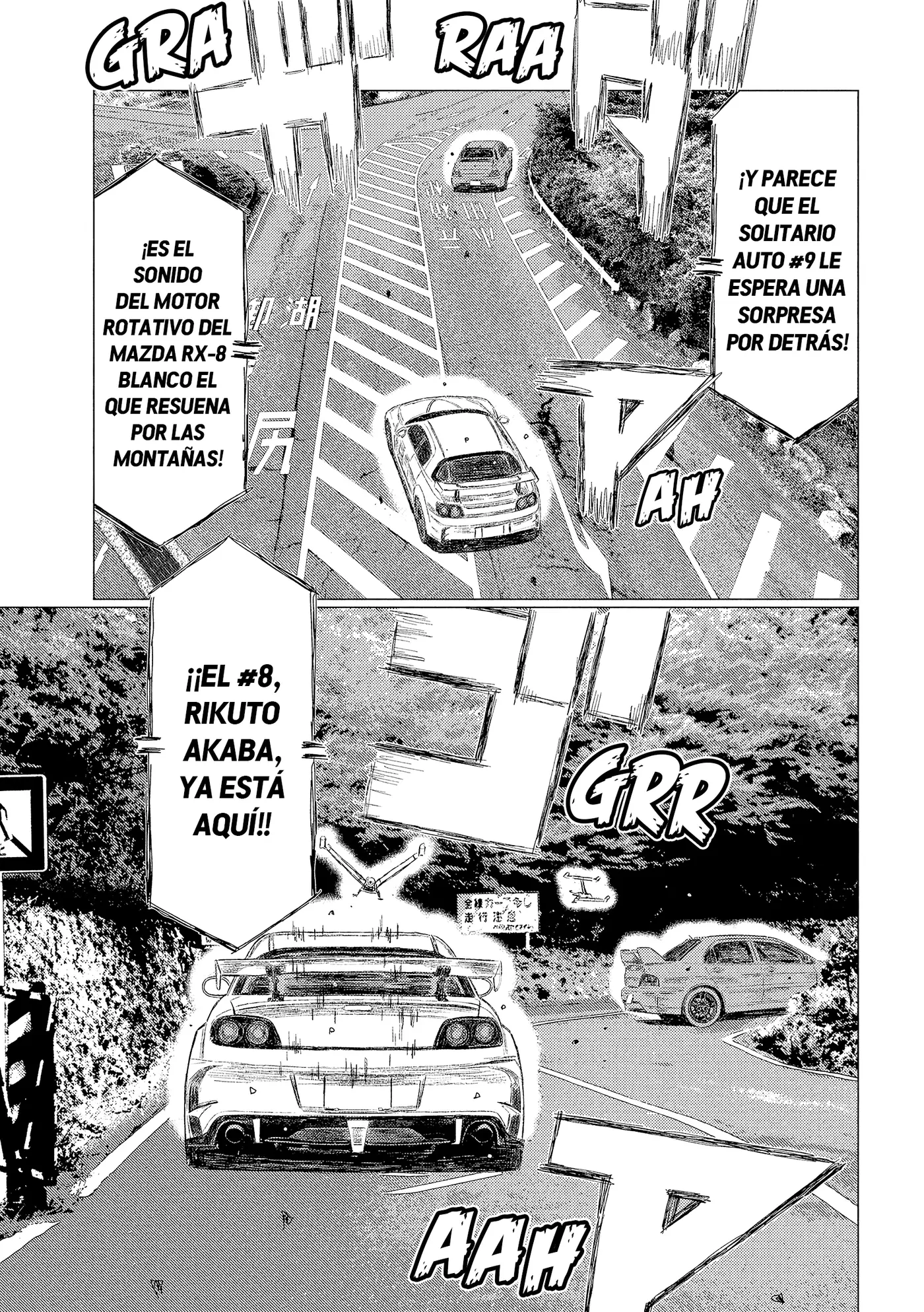 Subaru Y Subaru capítulo 39, página 11