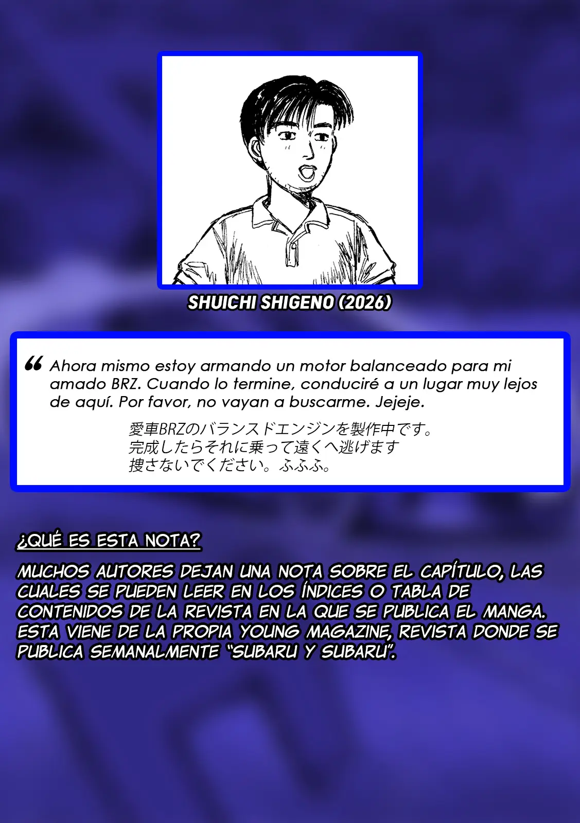 Subaru Y Subaru capítulo 39, página 18