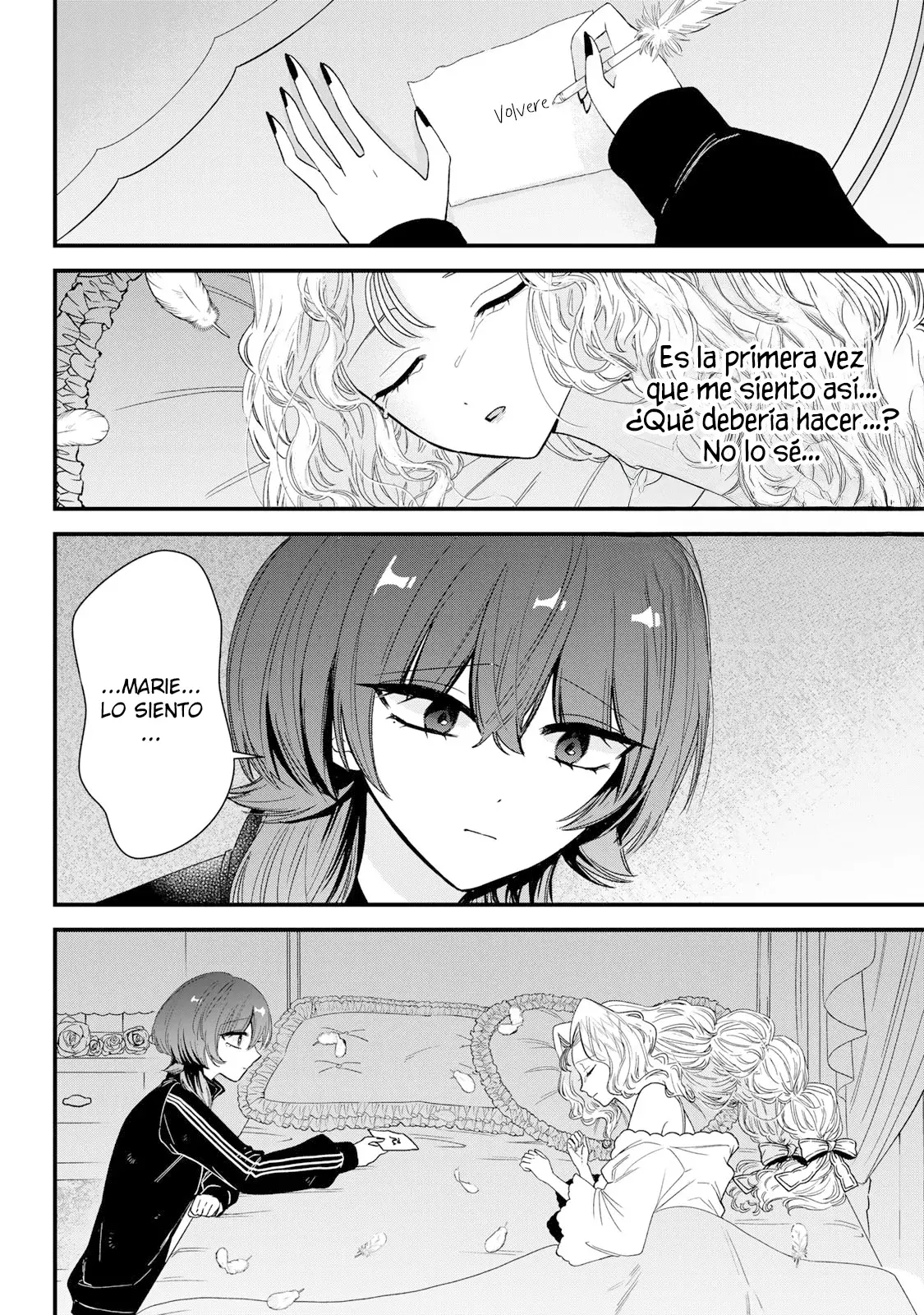 Sugar Girl Drip capítulo 10, página 5