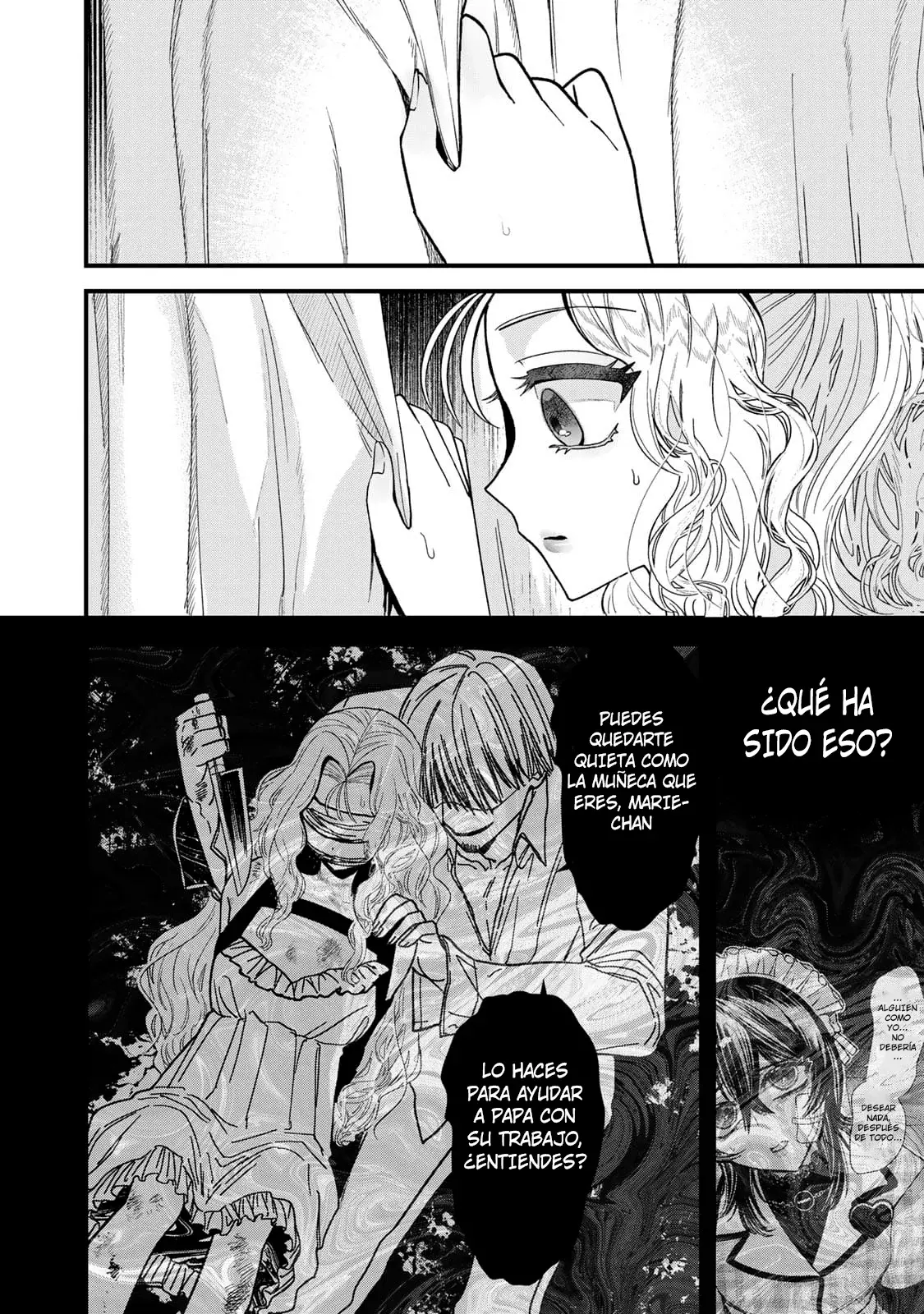 Sugar Girl Drip capítulo 2, página 13