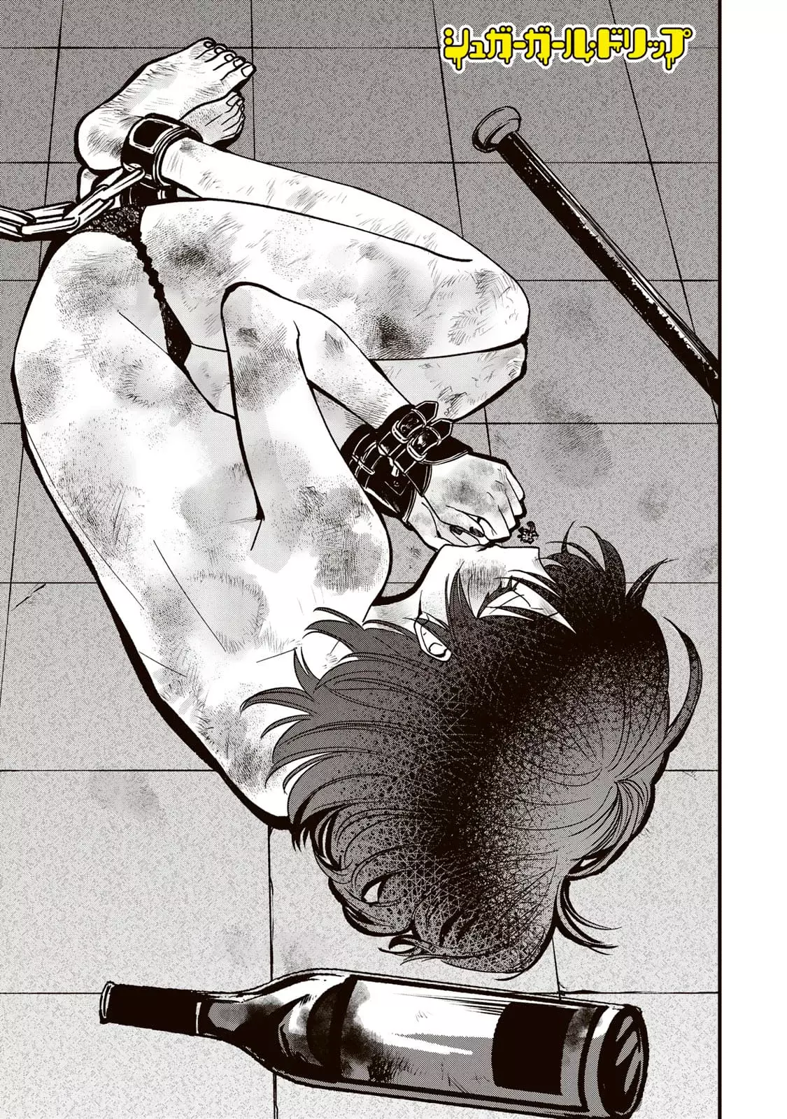 Sugar Girl Drip capítulo 2, página 28