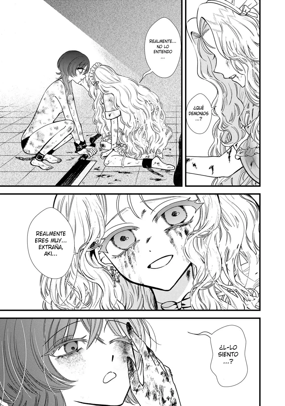 Sugar Girl Drip capítulo 3, página 14