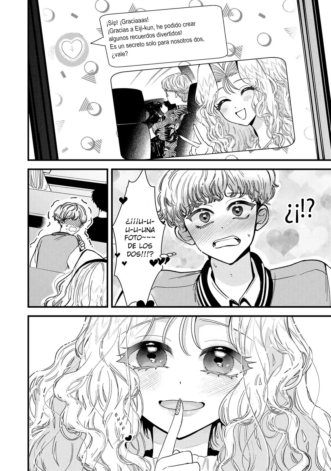 Sugar Girl Drip capítulo 5, página 5