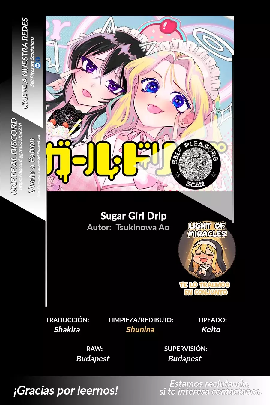 Sugar Girl Drip capítulo 8, página 1