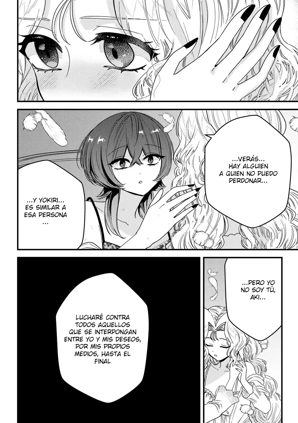 Sugar Girl Drip capítulo 8, página 13