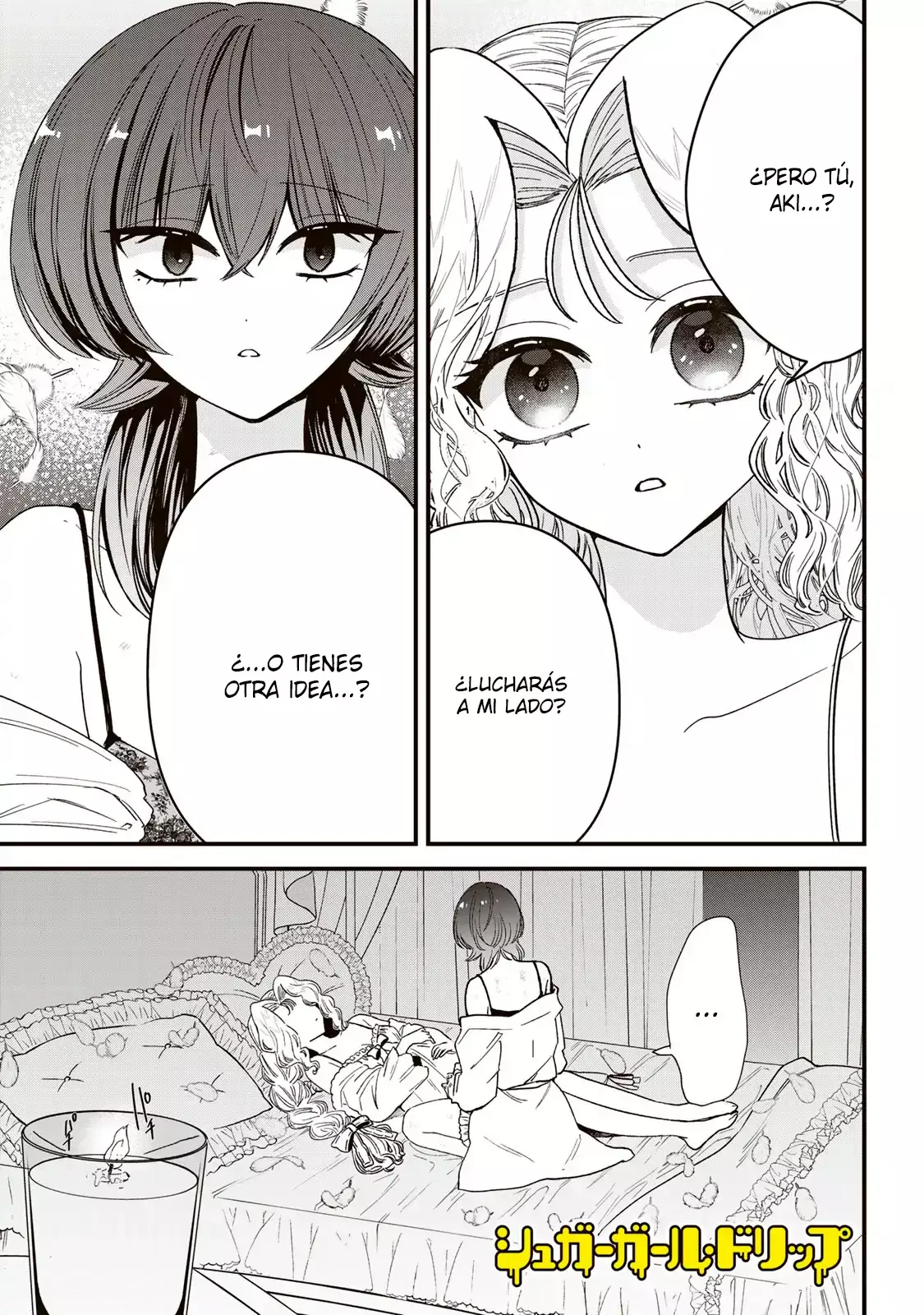 Sugar Girl Drip capítulo 8, página 14