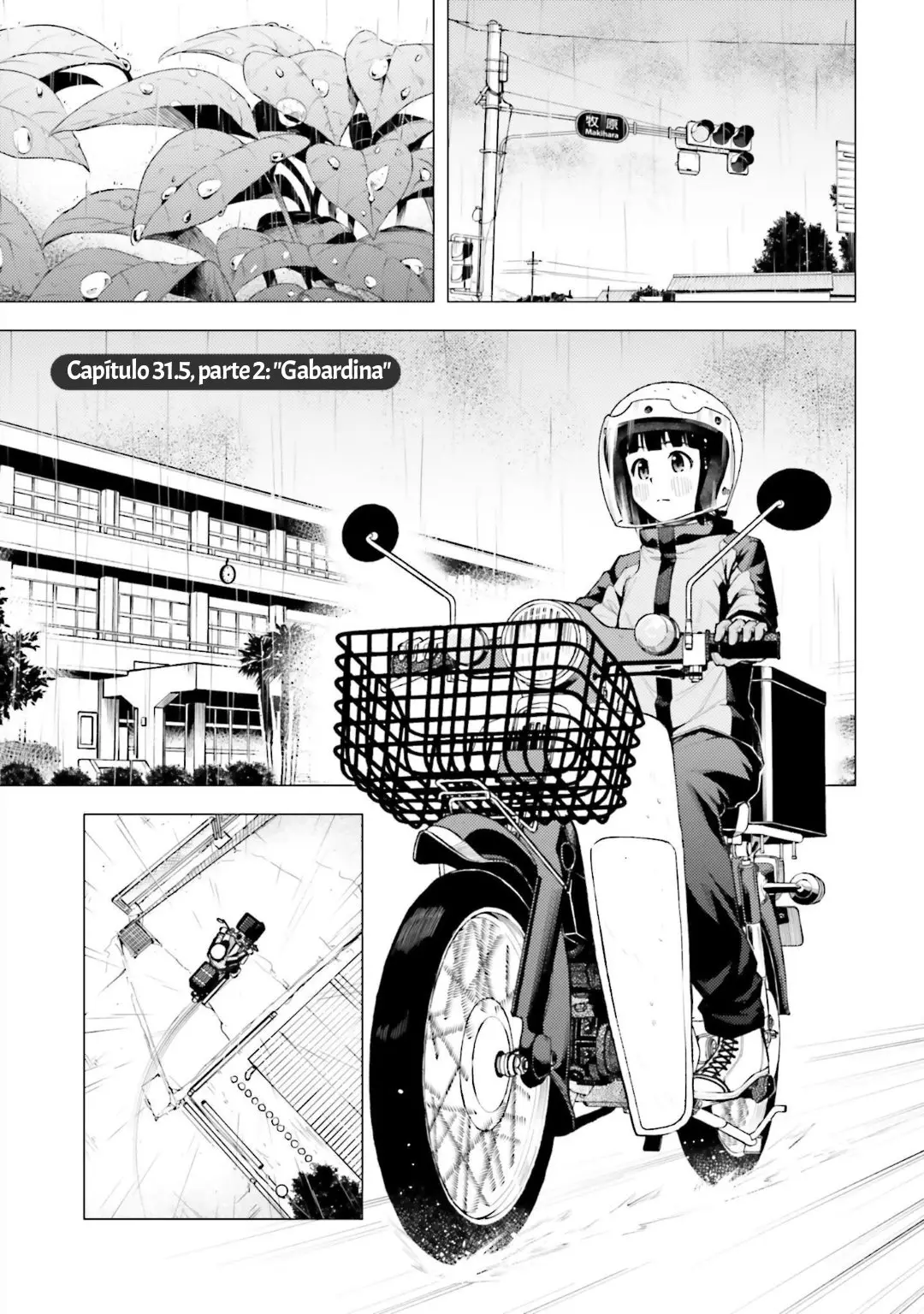 Super Cub capítulo 31.52, página 2
