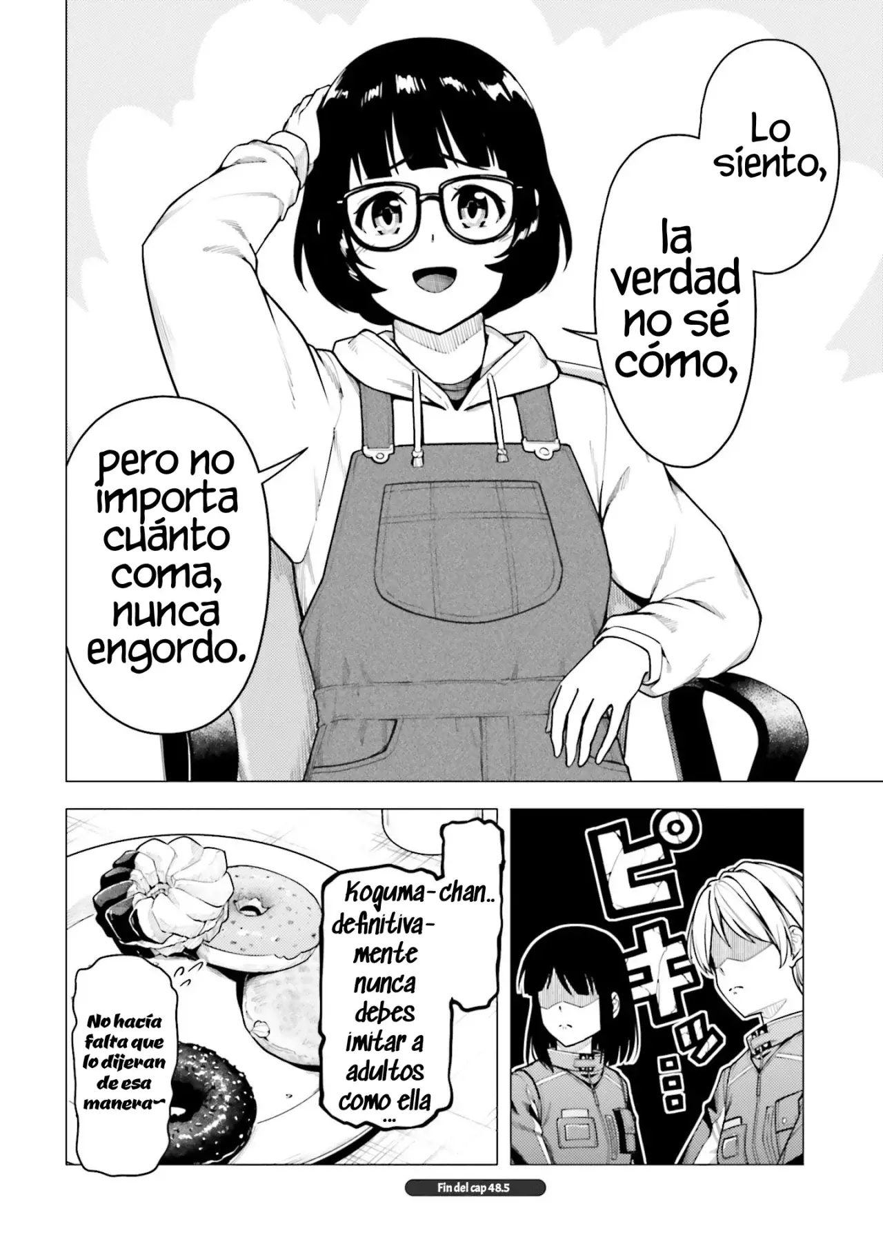 Super Cub capítulo 48.5, página 9