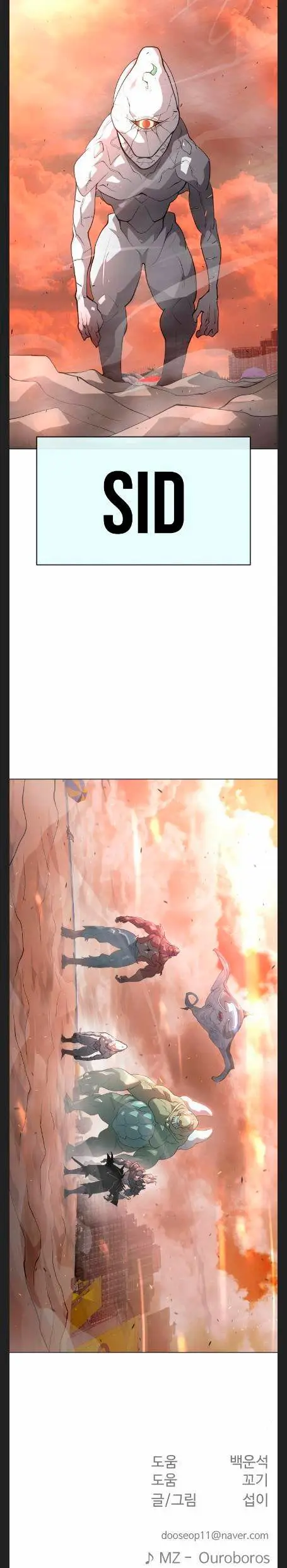 Era Volcanica capítulo 130, página 28