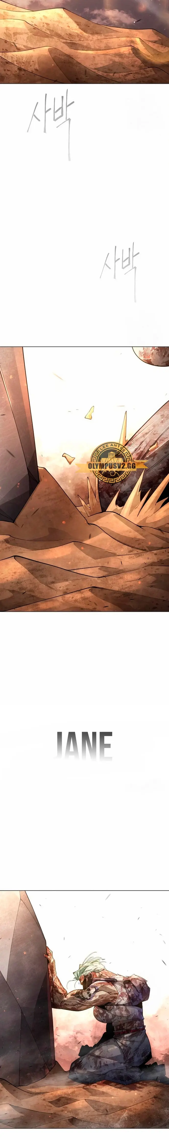 Era Volcanica capítulo 156, página 11