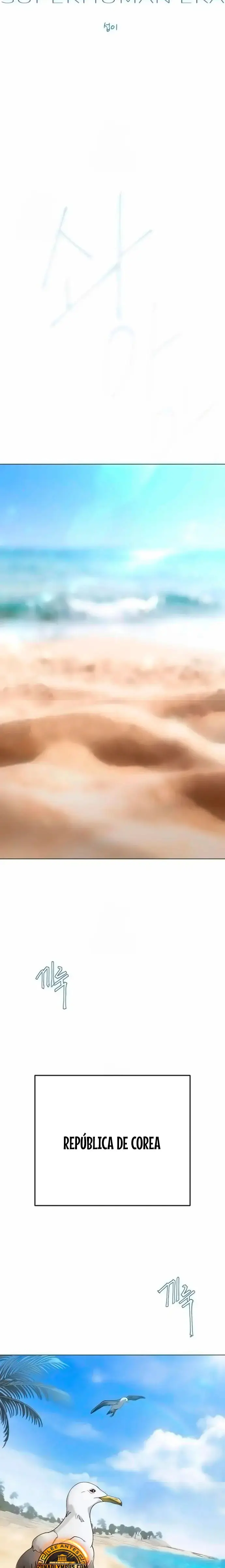 Era Volcanica capítulo 220, página 6