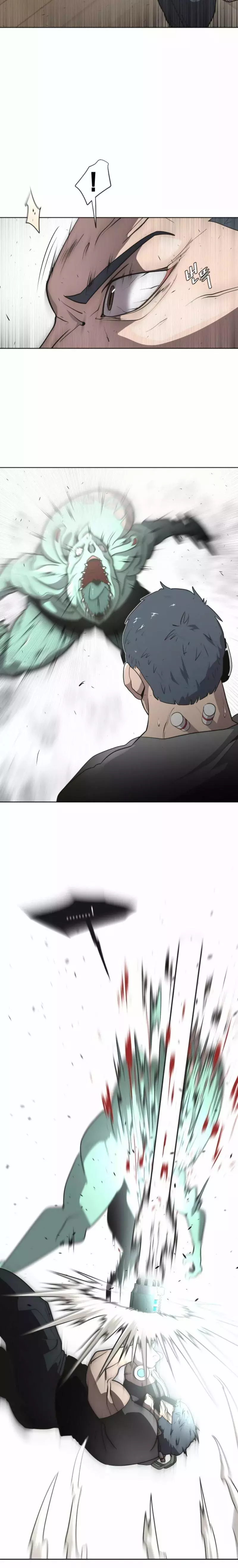 Era Volcanica capítulo 24, página 12