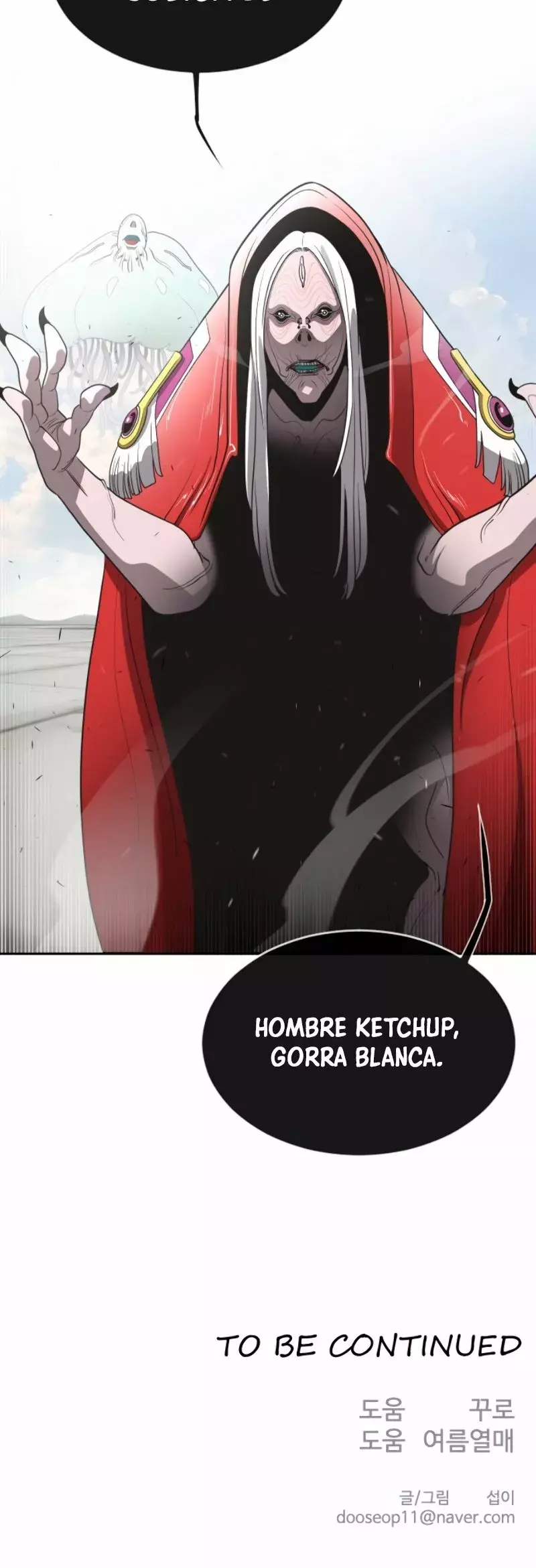 Era Volcanica capítulo 26, página 24