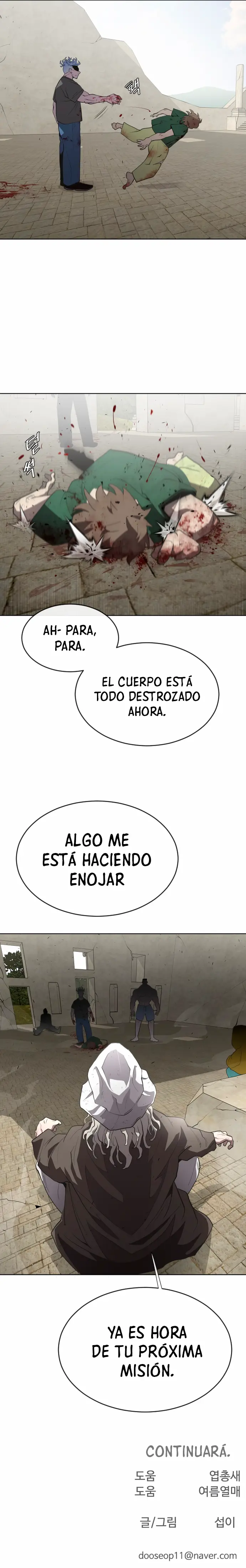 Era Volcanica capítulo 44, página 17