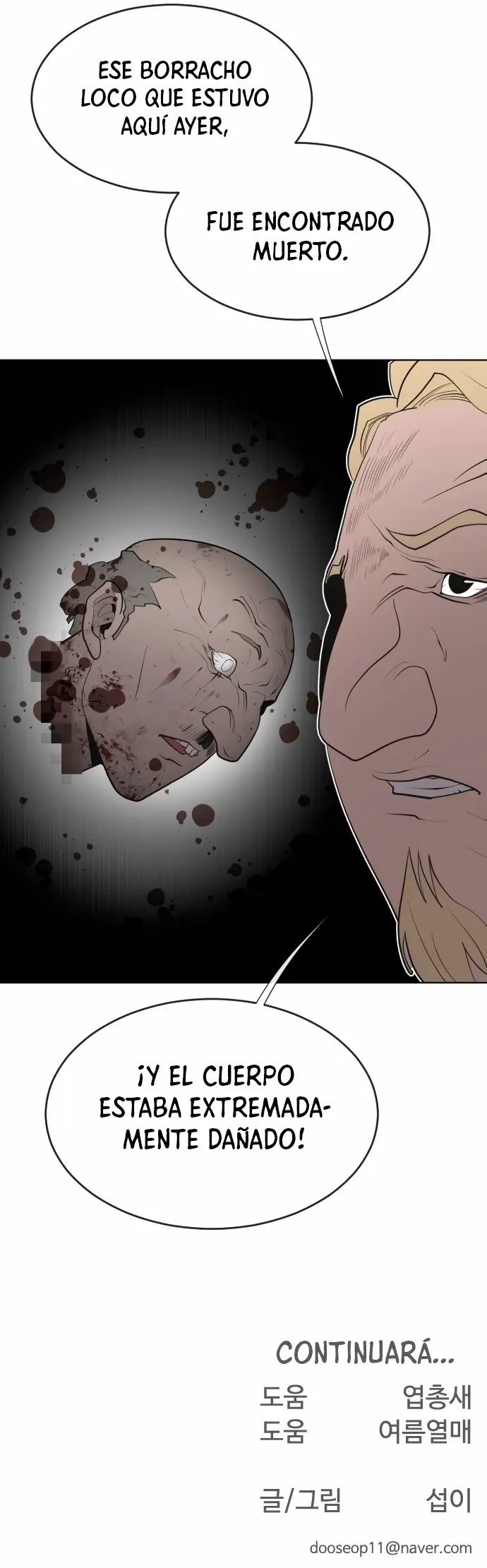 Era Volcanica capítulo 45, página 18