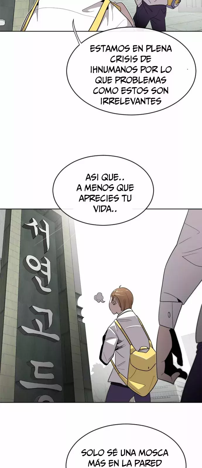 Era Volcanica capítulo 6, página 57