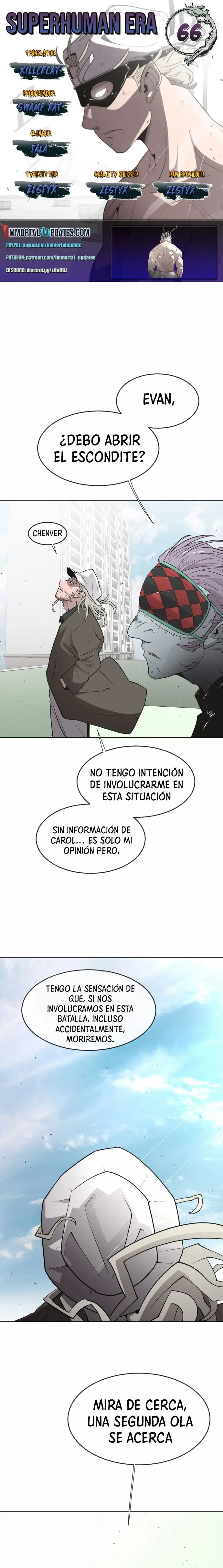 Era Volcanica capítulo 66, página 1