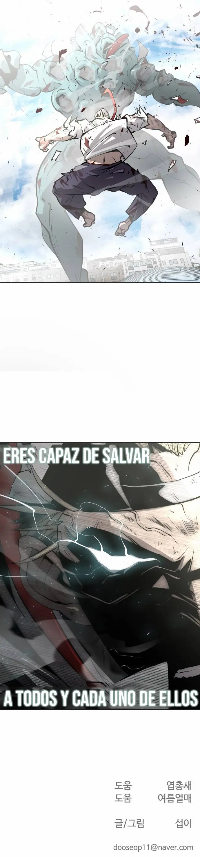 Era Volcanica capítulo 70, página 21