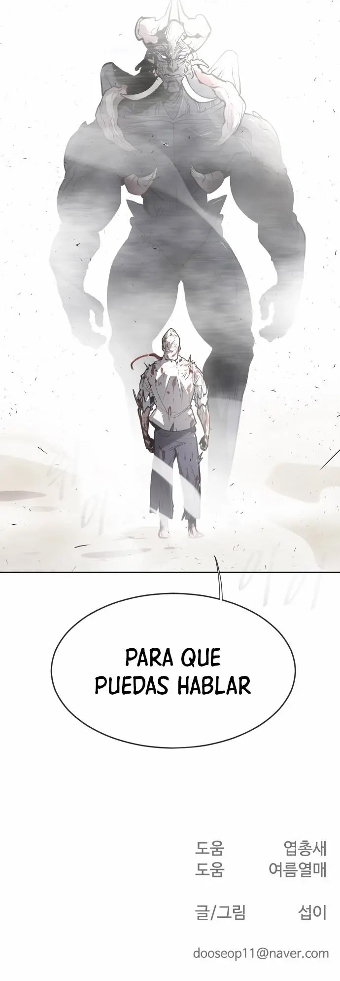 Era Volcanica capítulo 74, página 24