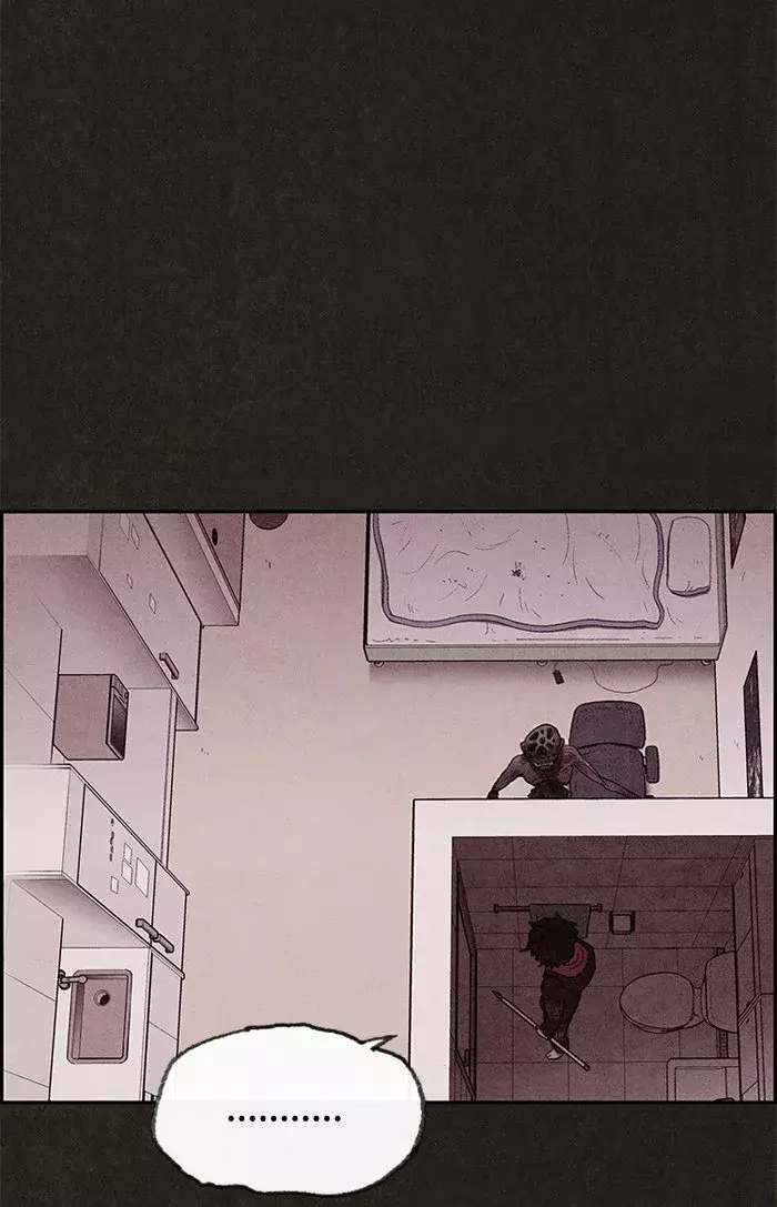 Sweet Home capítulo 10, página 49