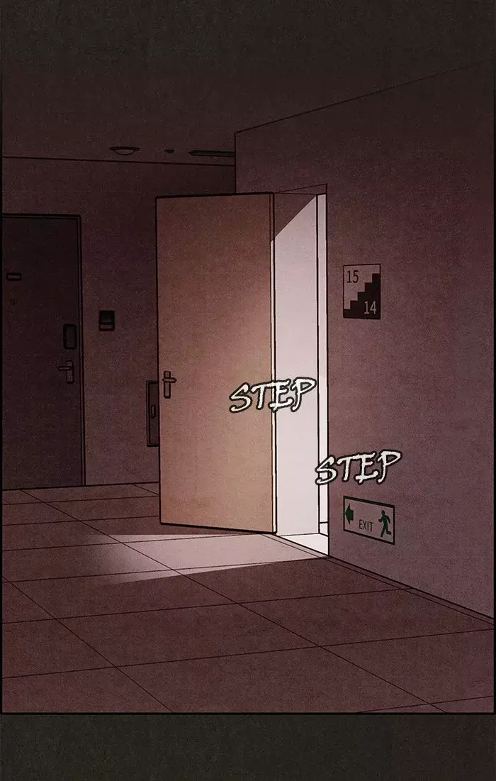 Sweet Home capítulo 5, página 19