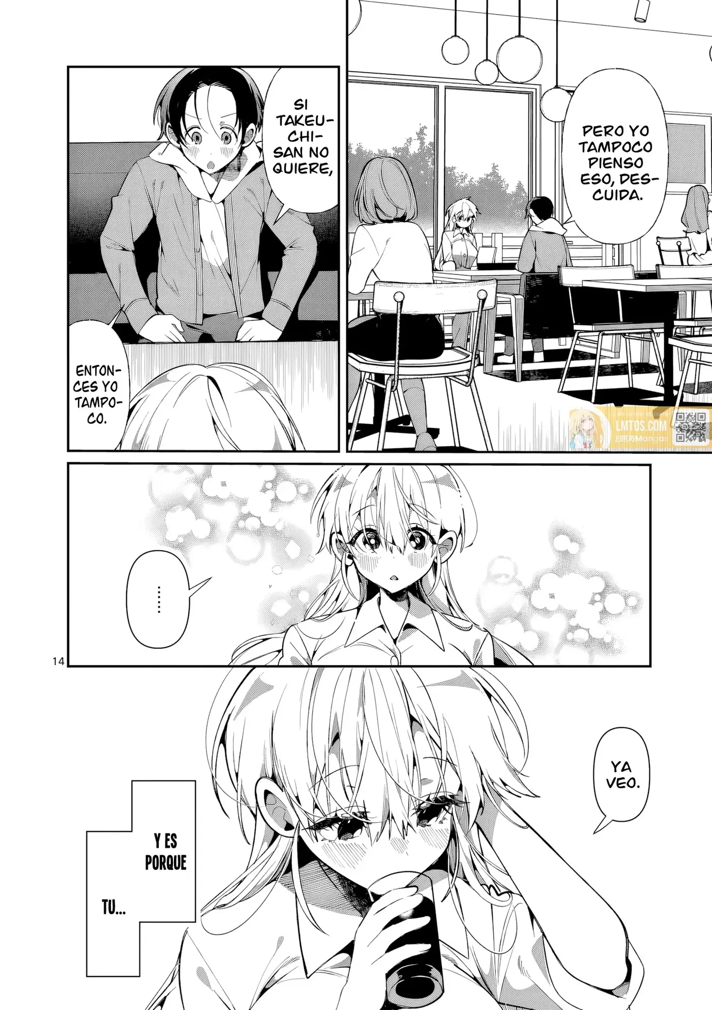 TADAIMA TAIKICHUU NITSUKI capítulo 8, página 14