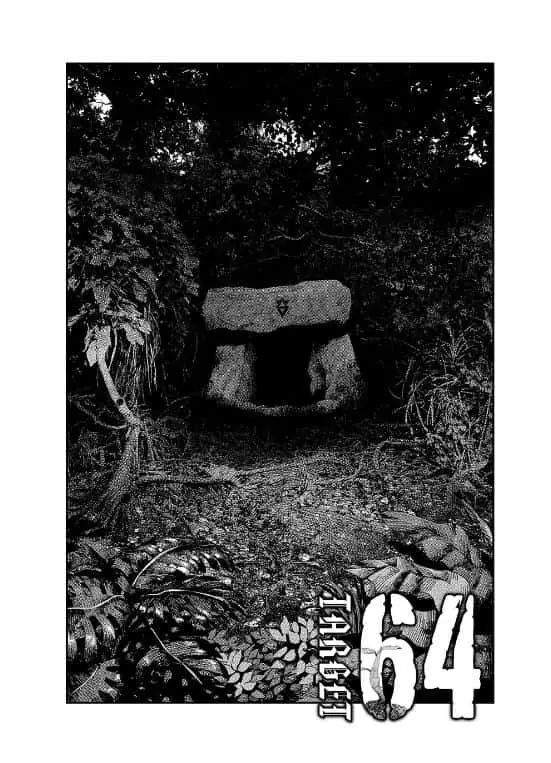 Tank Chair capítulo 64, página 1