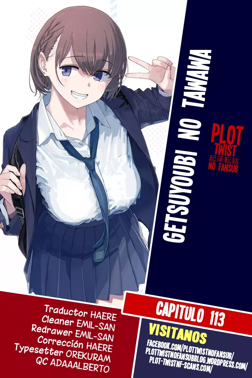 Tawawa On Monday capítulo 113, página 1