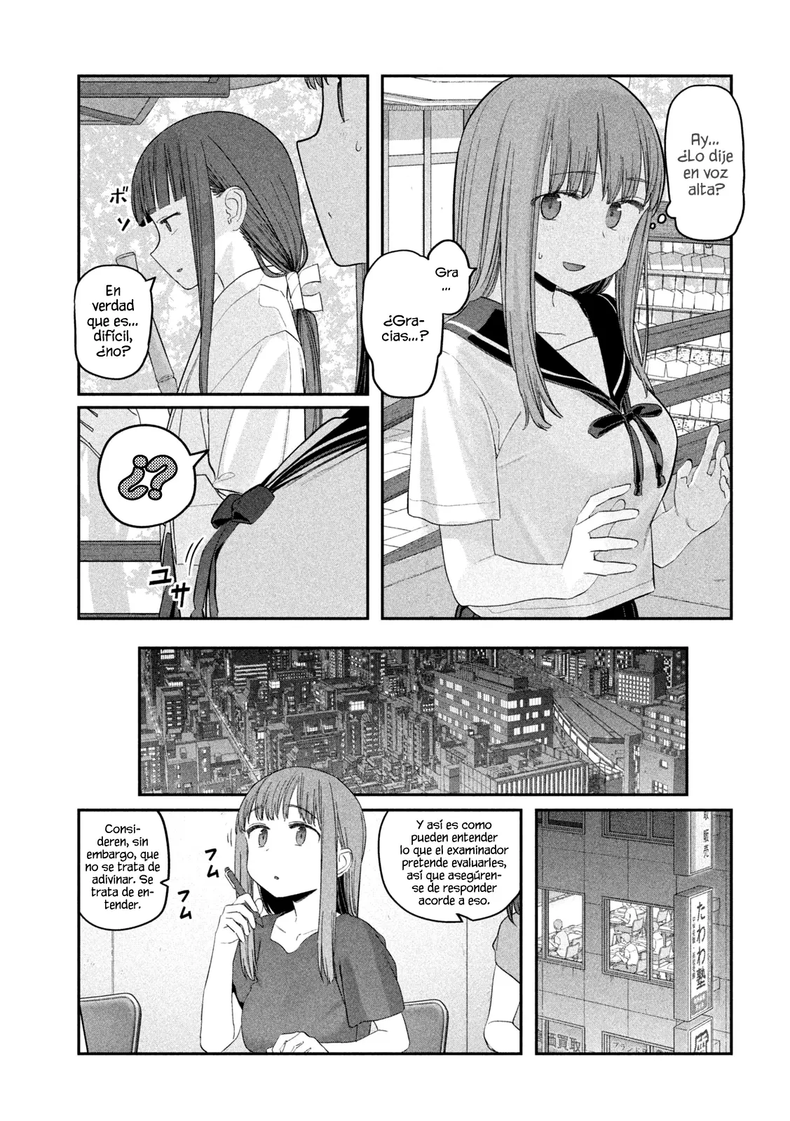 Tawawa On Monday capítulo 49, página 4