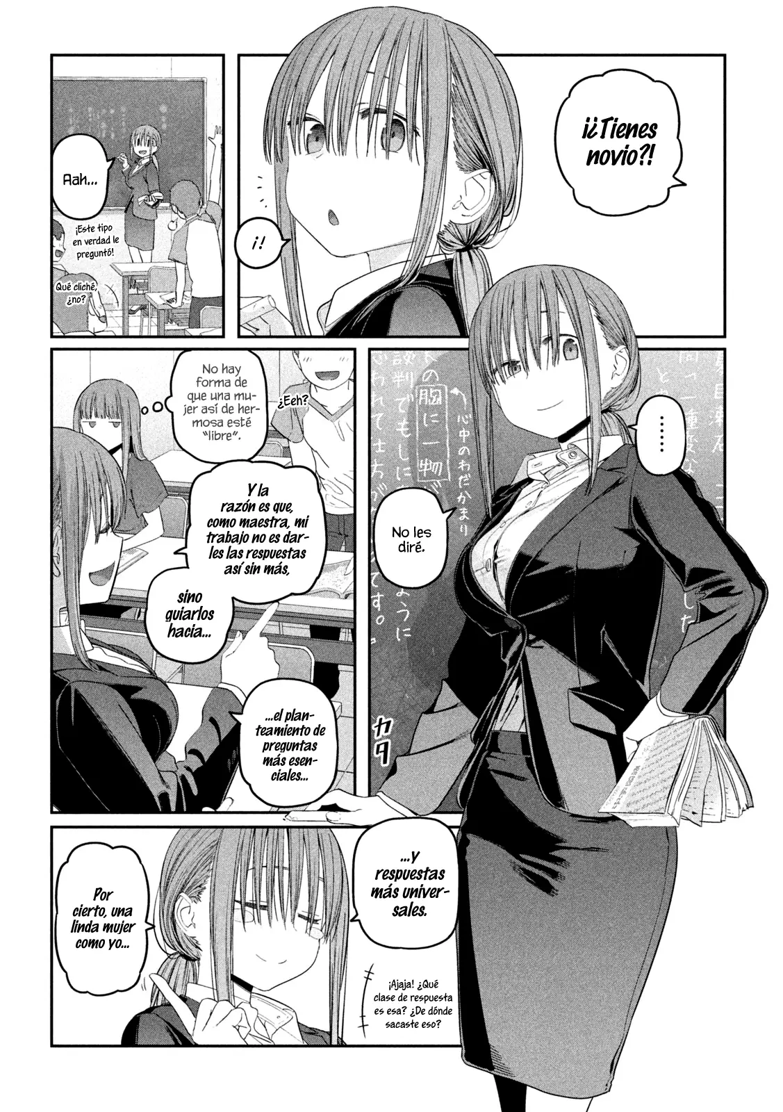 Tawawa On Monday capítulo 49, página 6