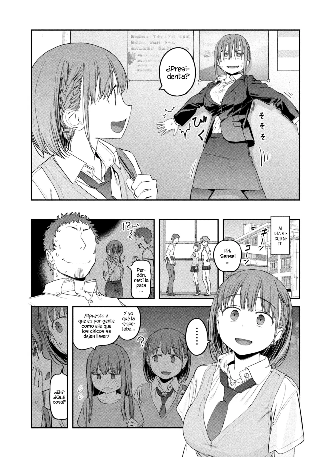 Tawawa On Monday capítulo 49, página 14