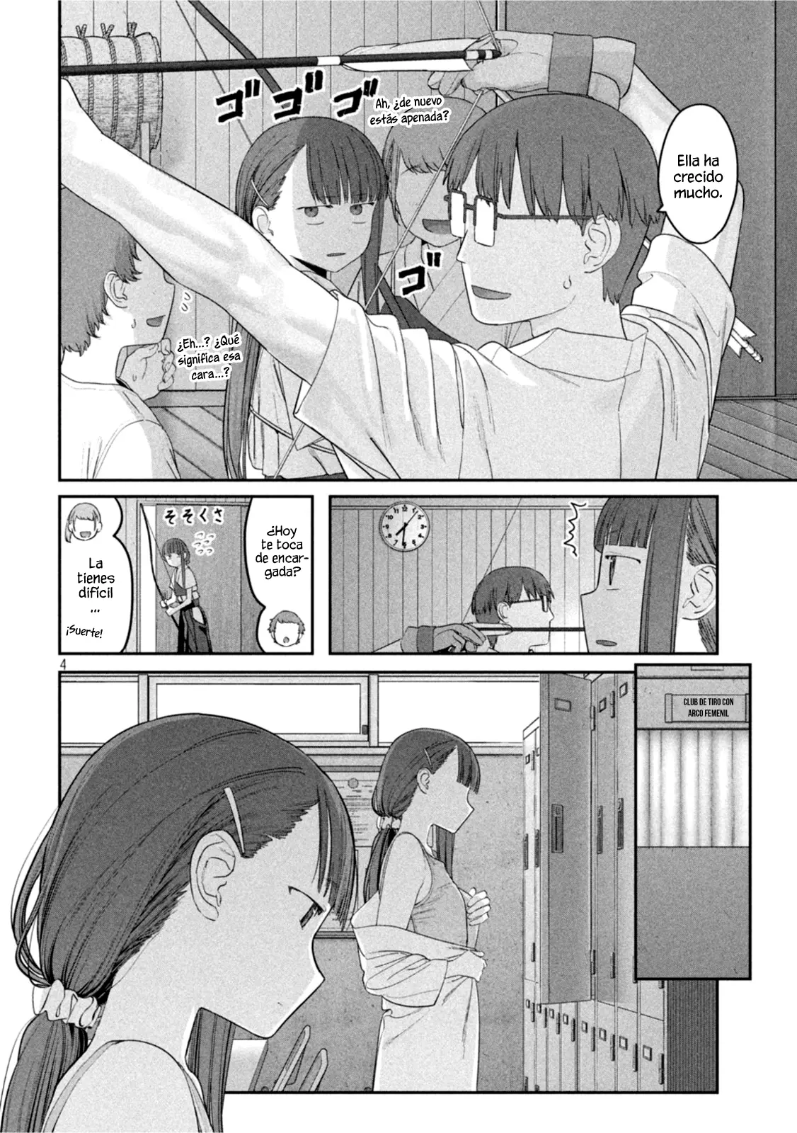 Tawawa On Monday capítulo 50, página 5