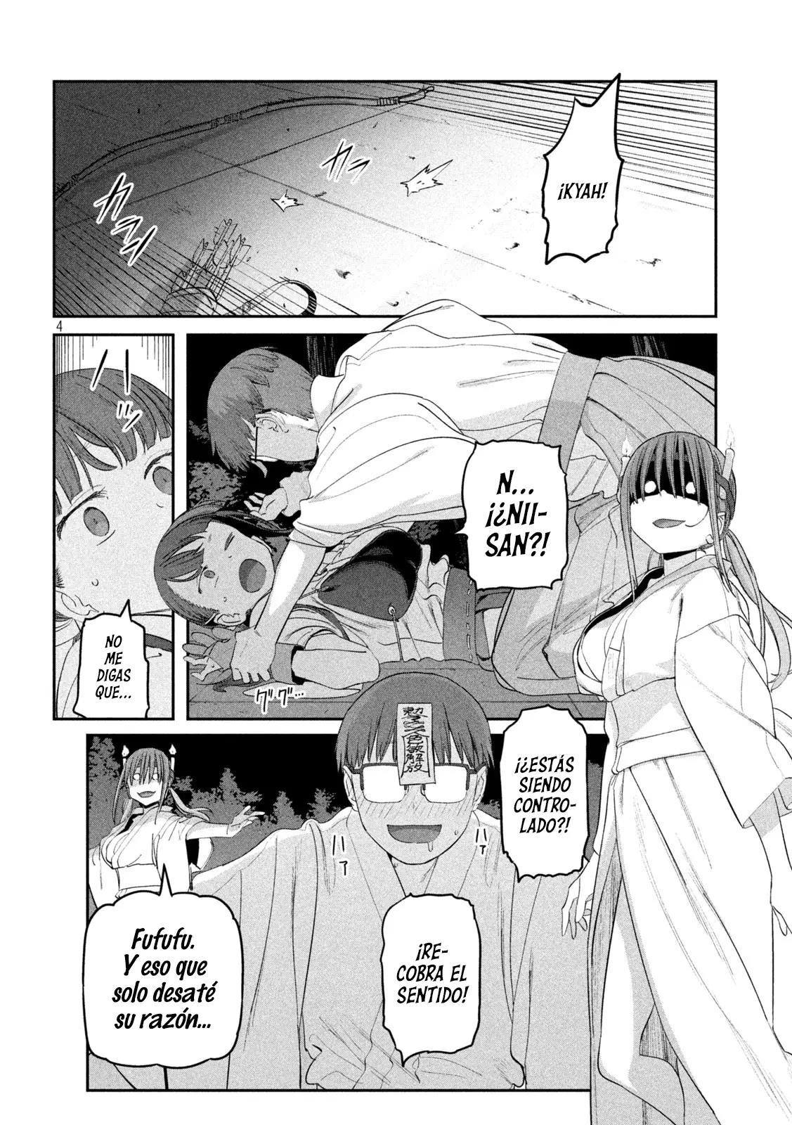Tawawa On Monday capítulo 64, página 5