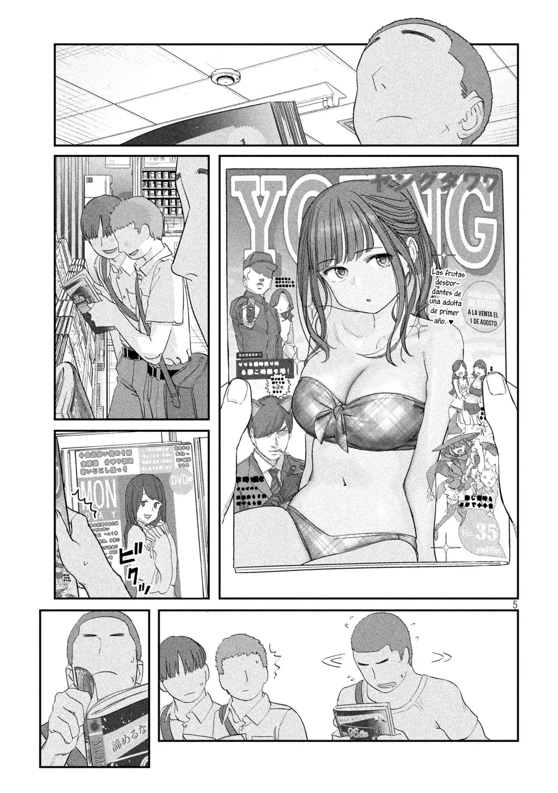 Tawawa On Monday capítulo 68, página 5