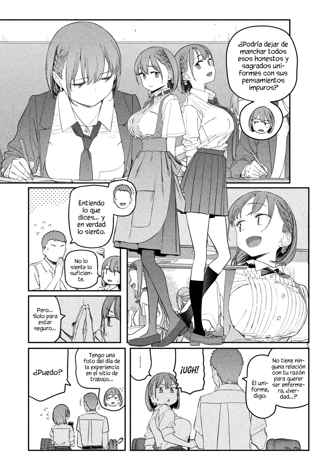 Tawawa On Monday capítulo 70, página 5