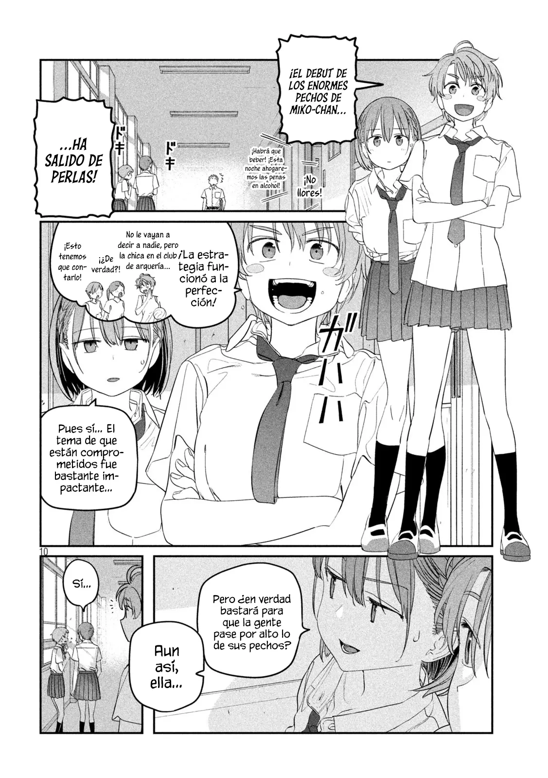 Tawawa On Monday capítulo 71, página 10
