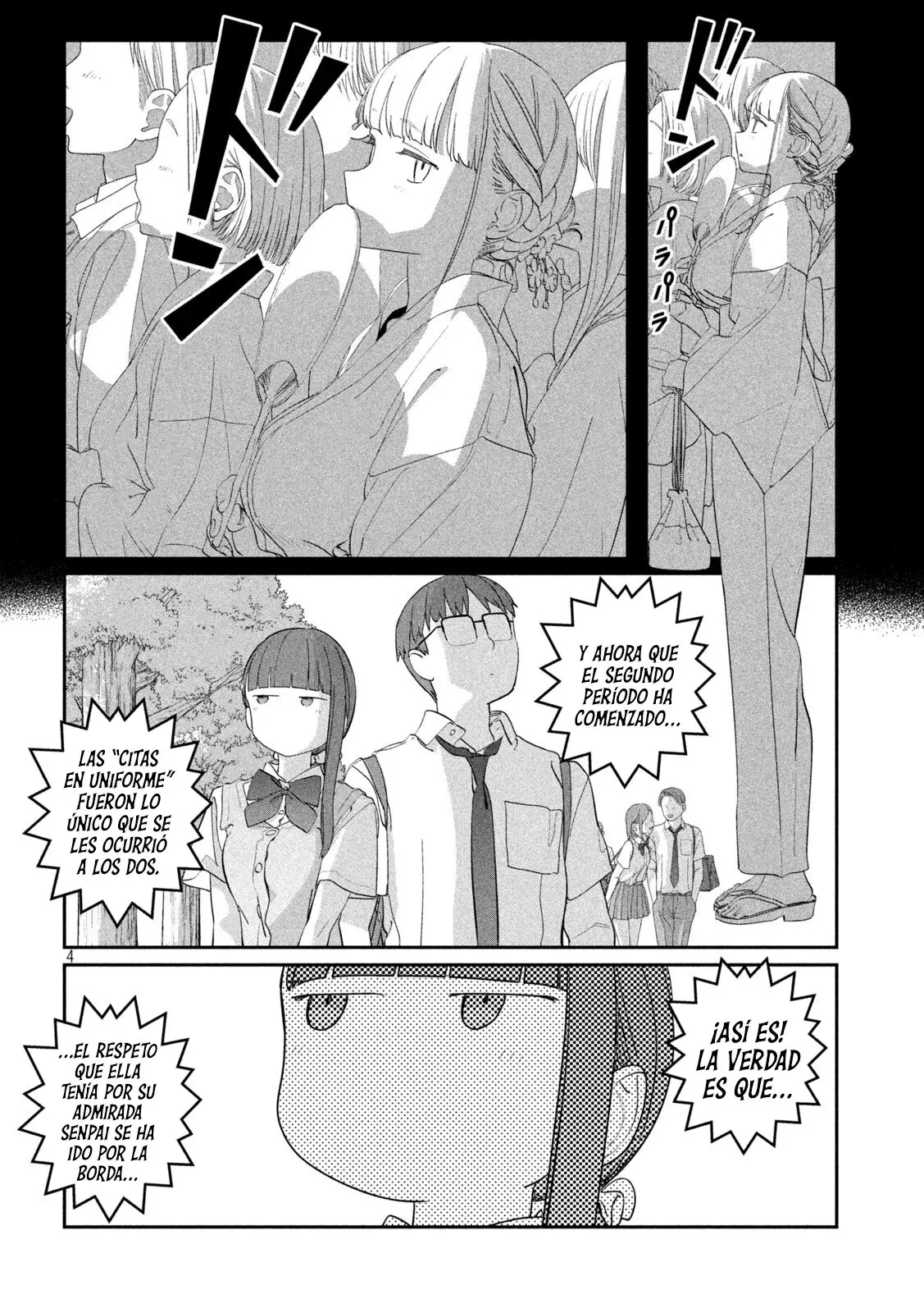 Tawawa On Monday capítulo 73, página 5