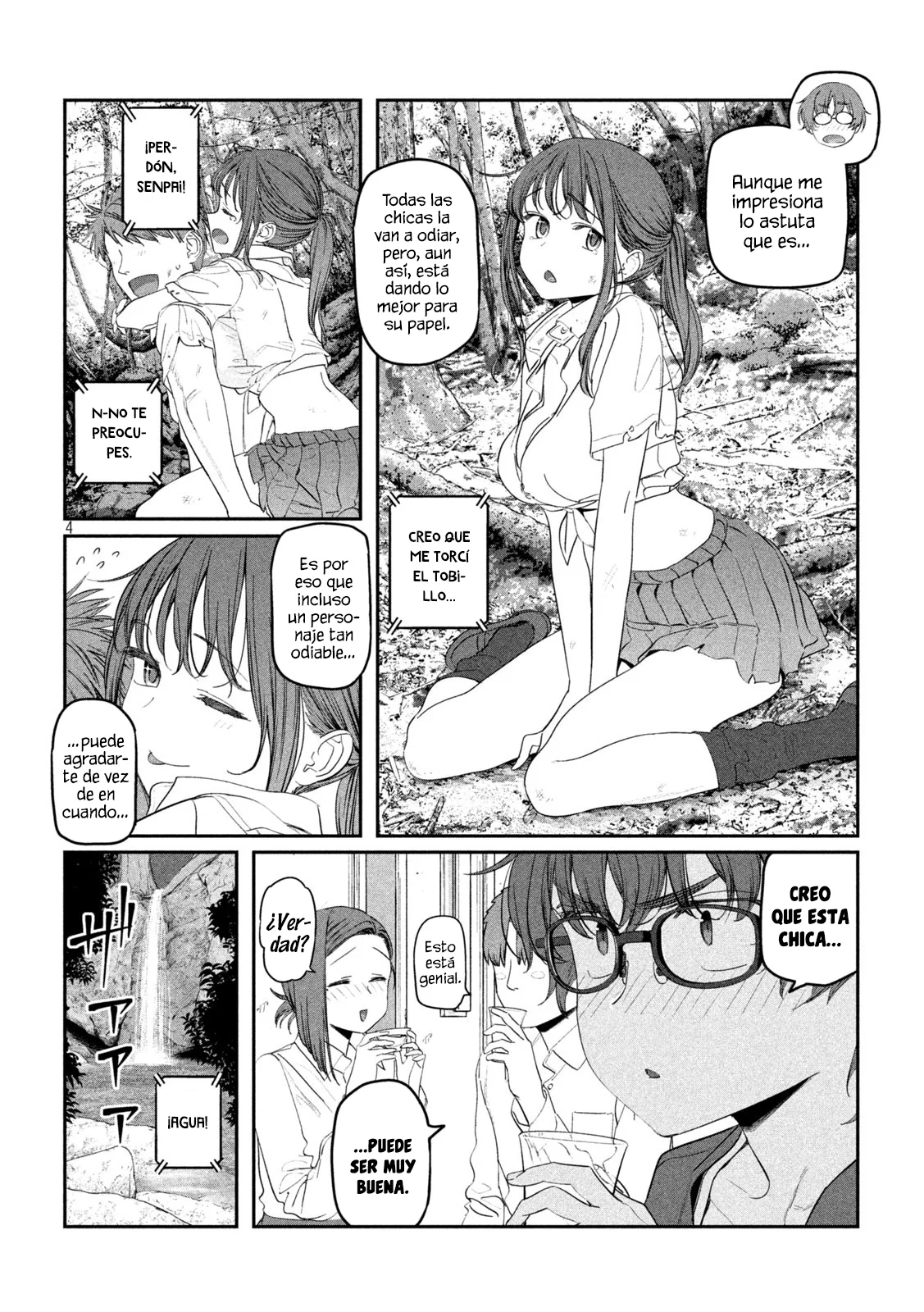 Tawawa On Monday capítulo 76, página 5