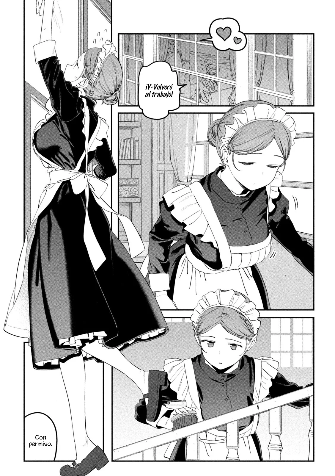 Tawawa On Monday capítulo 79, página 6