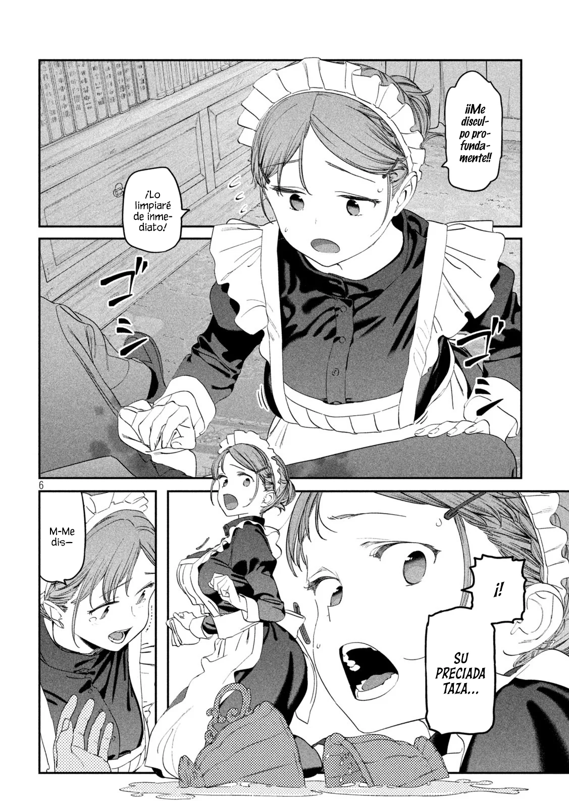 Tawawa On Monday capítulo 79, página 8