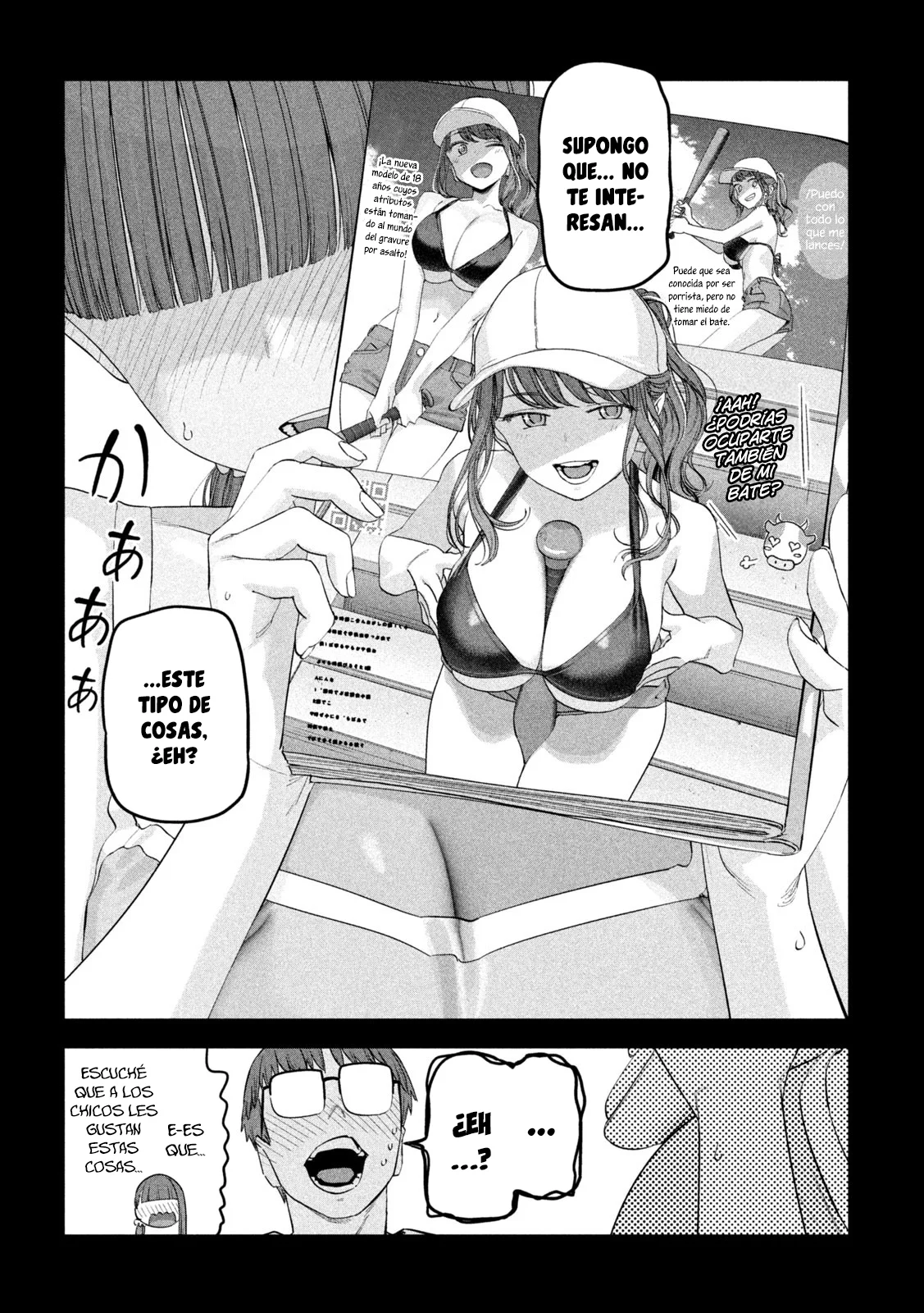 Tawawa On Monday capítulo 82, página 5