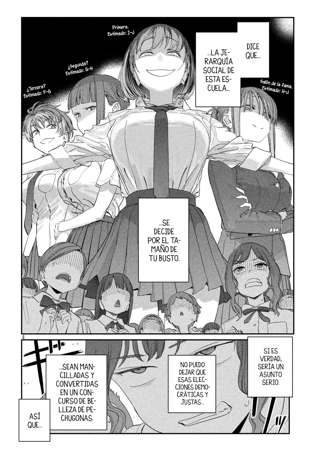 Tawawa On Monday capítulo 83, página 5