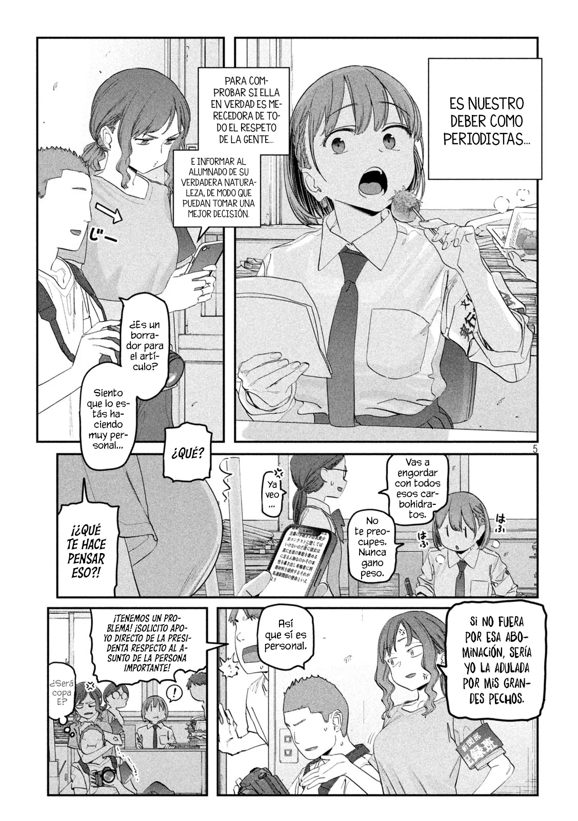 Tawawa On Monday capítulo 83, página 6