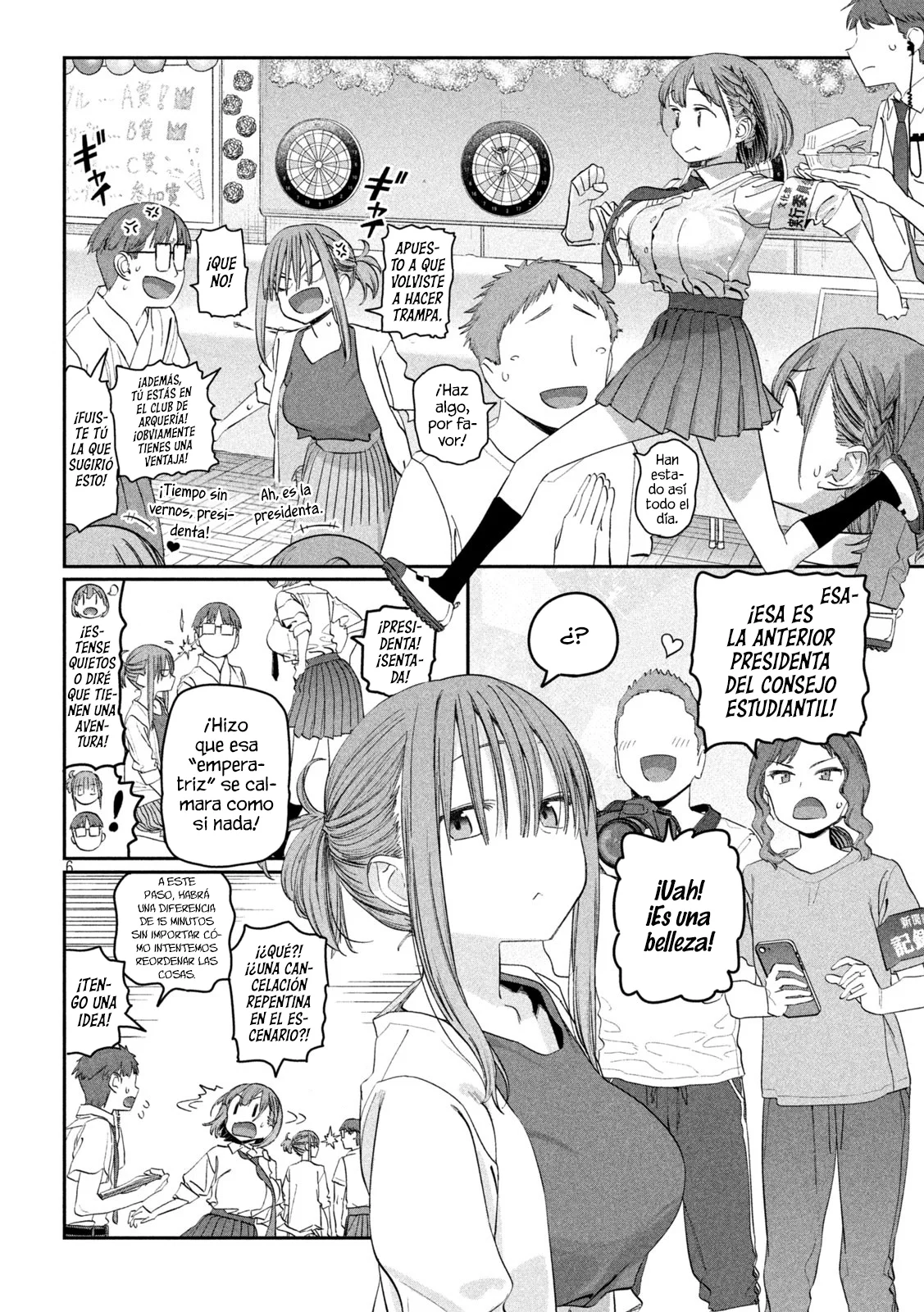 Tawawa On Monday capítulo 83, página 7