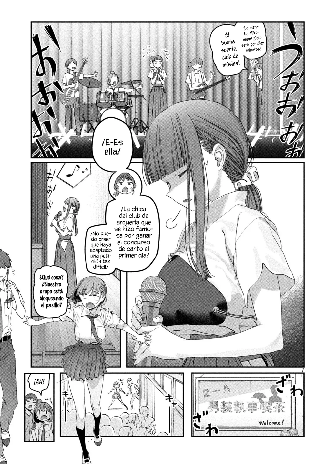 Tawawa On Monday capítulo 83, página 8